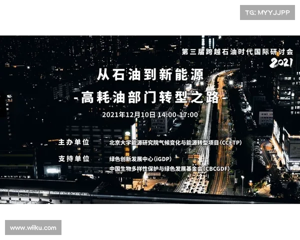 安德莱的崛起与转型探索:从传统到创新的跨越之路