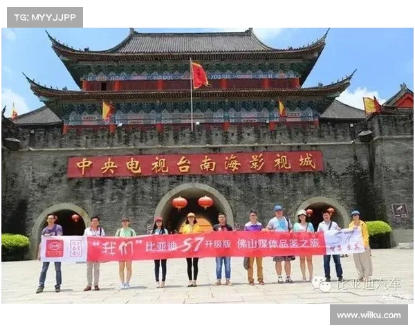 山东卫视回看全新体验畅享精彩节目重温之旅 山东卫视回看全新体验畅享精彩节目重温之旅