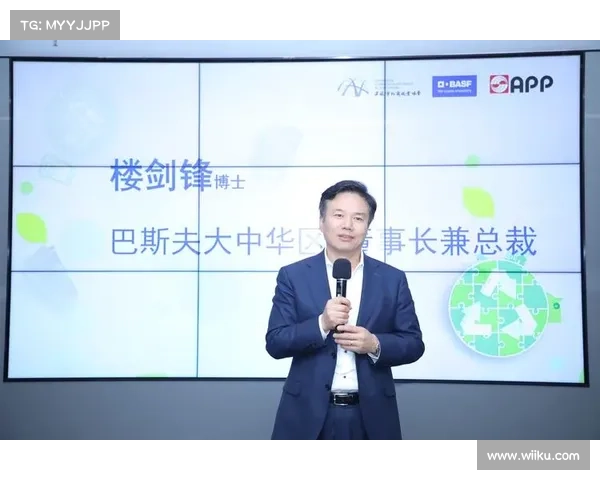 董凌鸥:从科技创新到社会责任的跨界探索与实践 董凌鸥:从科技创新到社会责任的跨界探索与实践